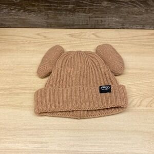 Subaru Hat Cap Beanie Girls Kids Tan Knit Bear Ears Automotive Car Promo Winter